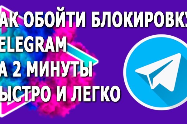 Купить наркоту