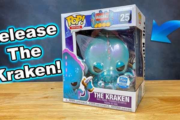 Kraken 6at