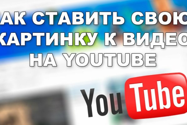 Что продает кракен