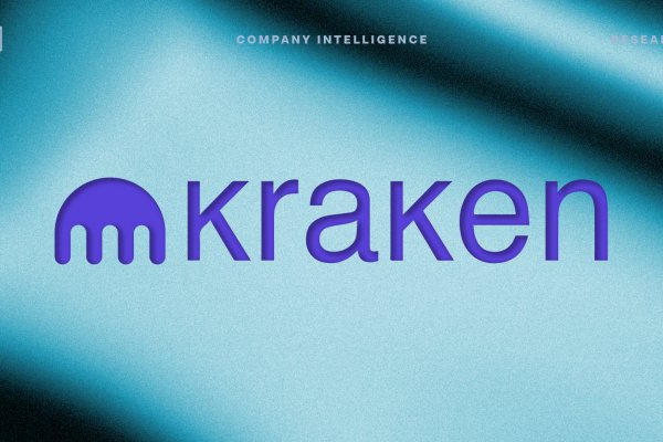 Kraken 13 at com