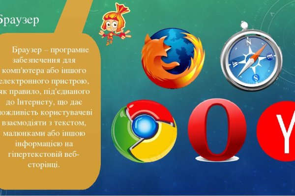 Кракен сайт krk store com