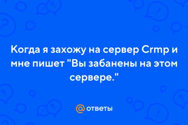 Официальный сайт даркнета