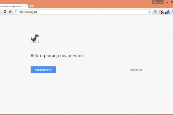 Кракен площадка торговая kr2web in
