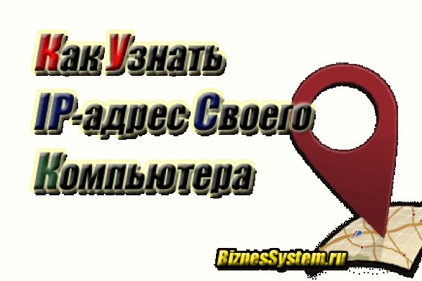 Купить героин в москве