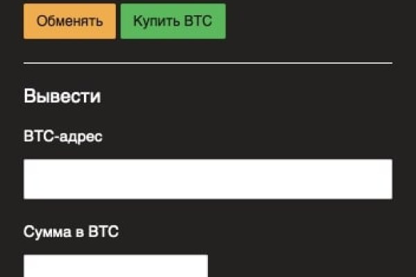 Сайты наркоты