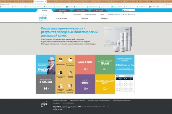 Кракен ссылка 2web krakendark link