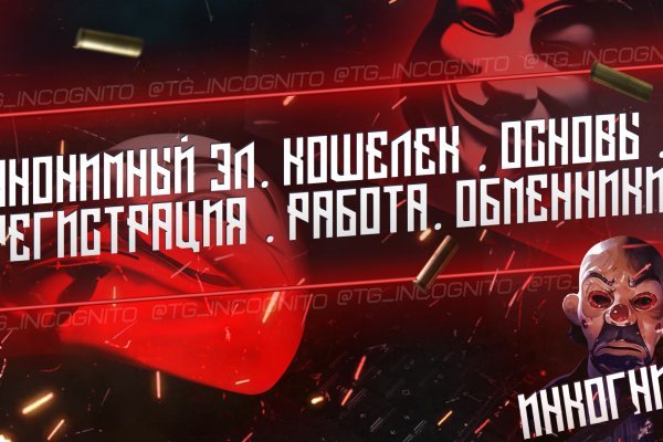 Кракен сайт 1kraken me вход