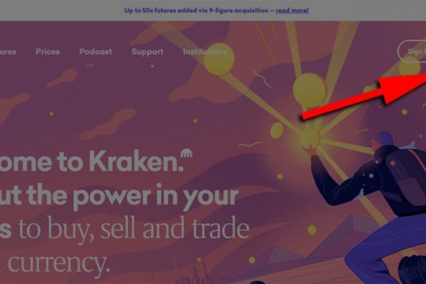 Kraken 13 at com