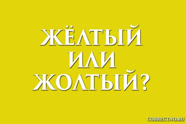 Кракен дарк ссылка
