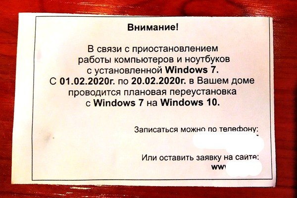 Регистрация на кракен