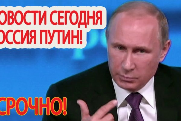 Кракен как зайти ссылка