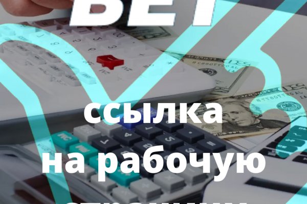 Кракен маркетплейс kr2web in