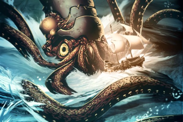 Kraken смылка