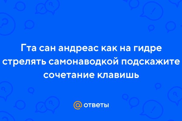 Как зарегистрироваться на кракене из россии