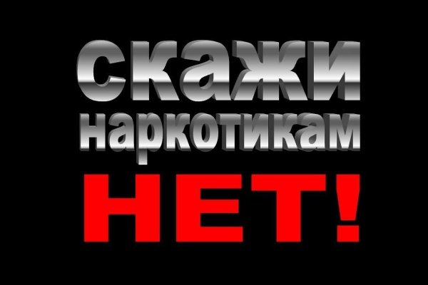 Вход на кракен зеркало
