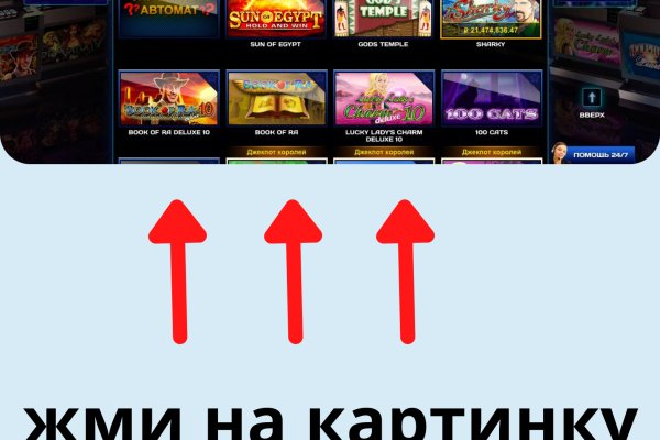 Кракен маркетплейс kr2connect co