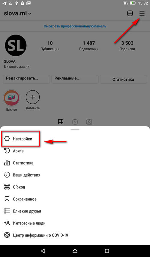 Кракен тор kr2web in