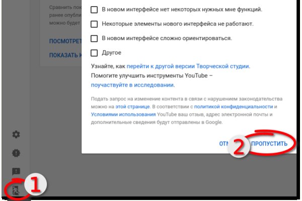 Кракен тор что это