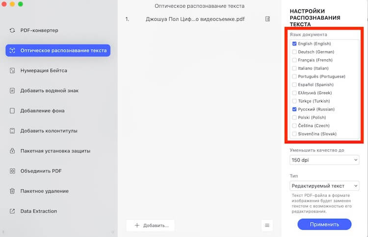 Кракен маркет только через тор